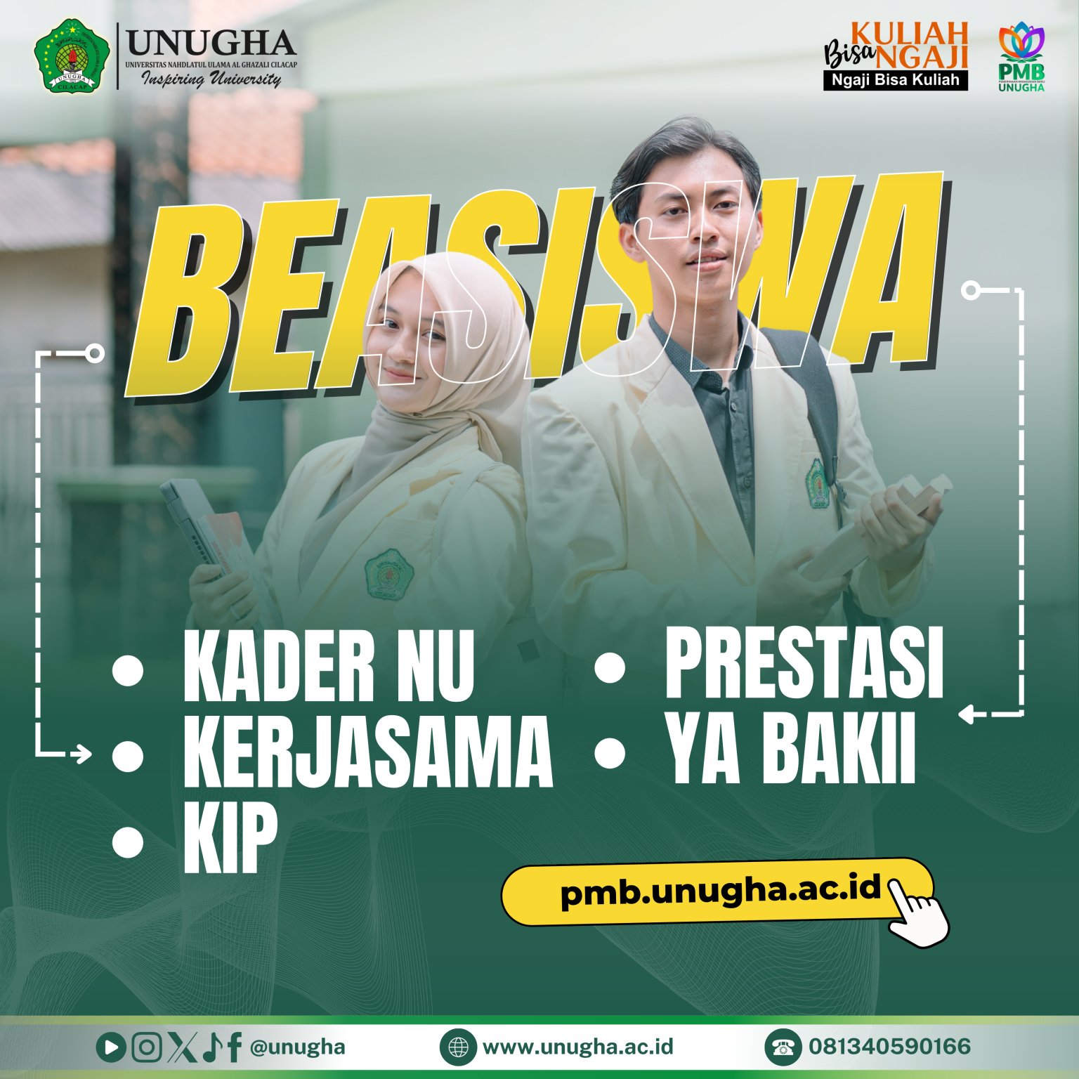 Google search engine